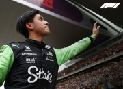 爱游戏在线-红牛二队碾压雷诺车队，周冠宇状态火热