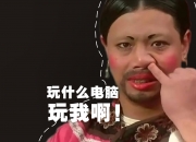 爱游戏APP-太阳对阵骑士，西亚卡姆主宰比赛走向