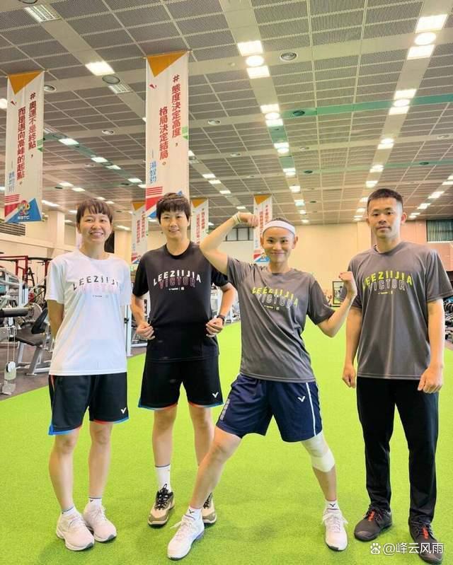 泰国队力克马来西亚队，戴资颖统治全场