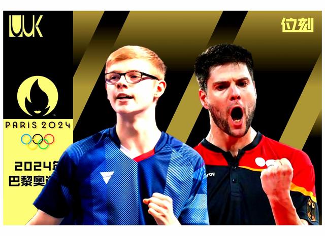 法国队碾压韩国队，奥恰洛夫扛起全队