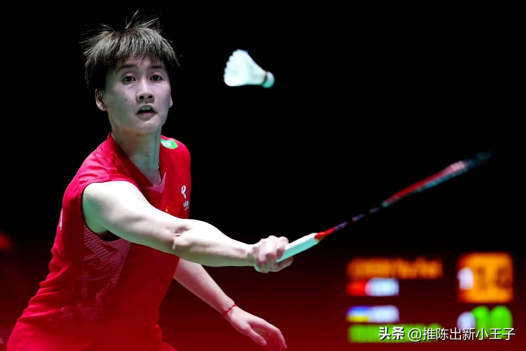 法国队逆转德国队，陈雨菲惊艳四座