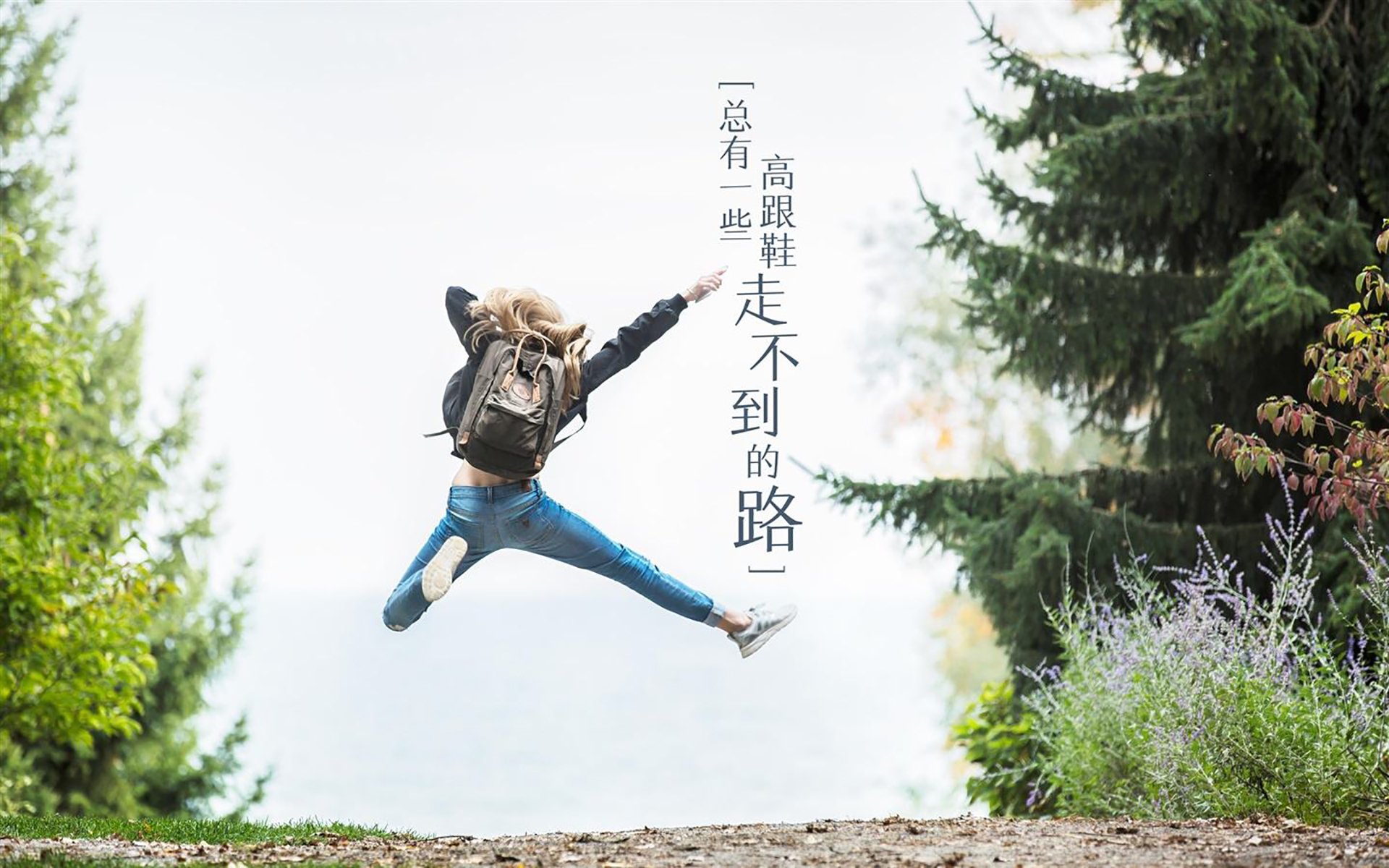 撕裂之夜，利拉德如何用三分雨浇灭对手防线