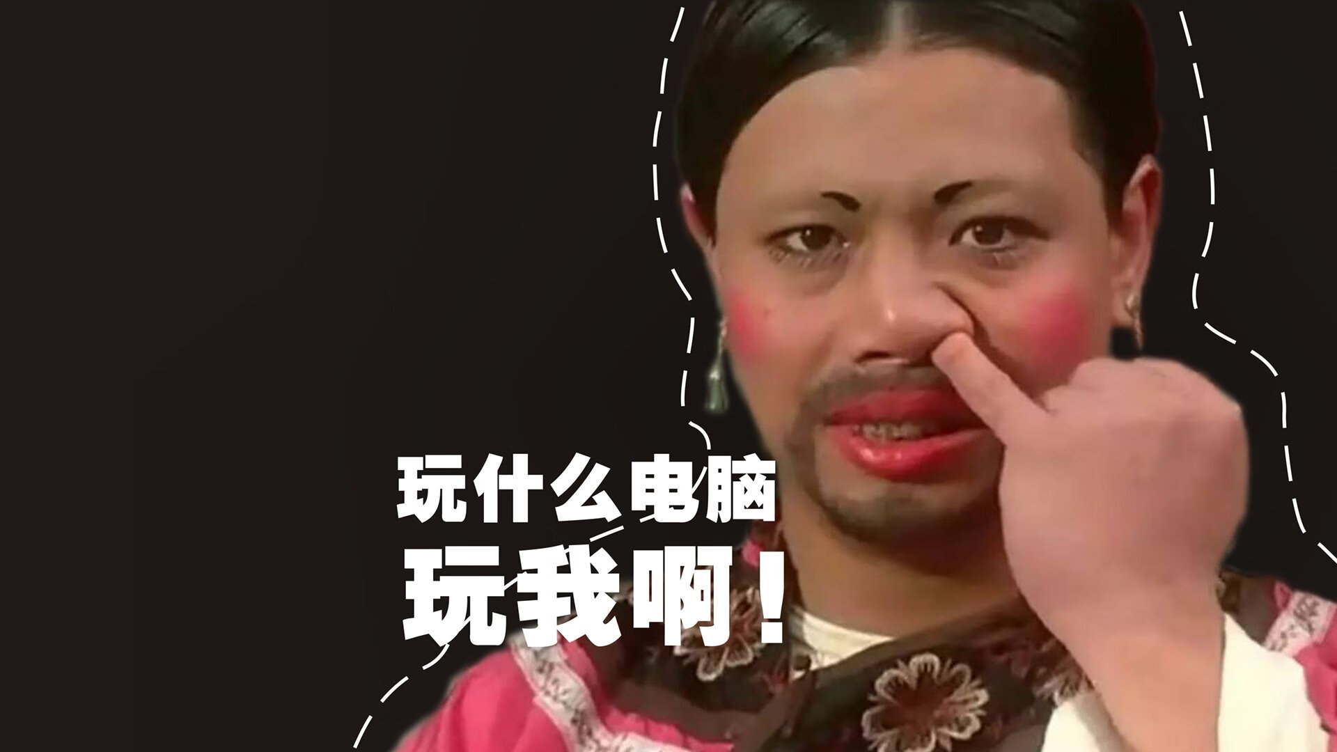 太阳对阵骑士，西亚卡姆主宰比赛走向